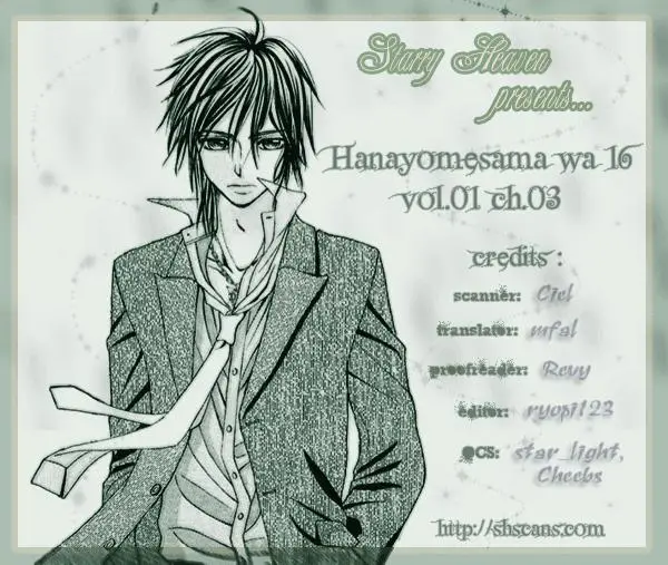Hanayome-sama wa 16-sai (2008) - Capítulo 3 - Página 6 - LectorTMOo