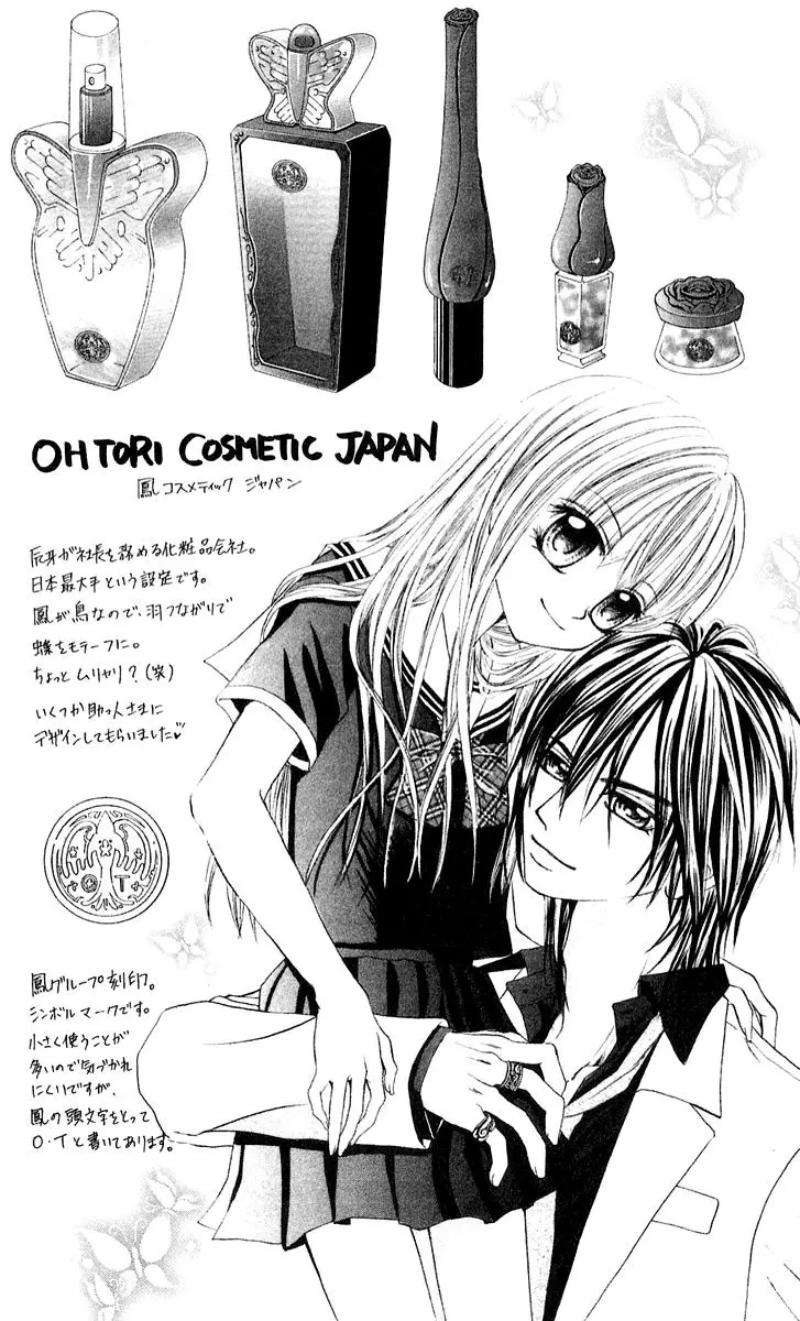 Hanayome-sama wa 16-sai (2008) - Capítulo 3 - Página 37 - LectorTMOo