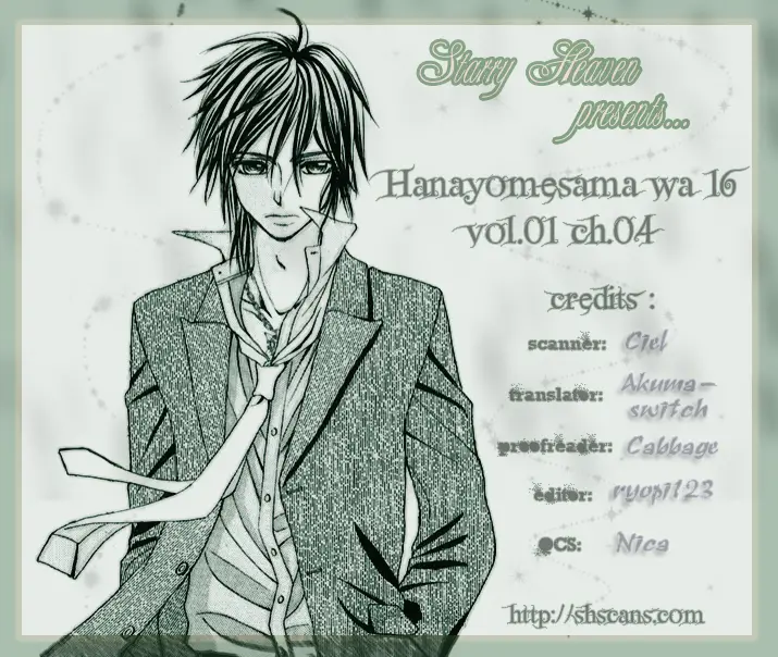 Hanayome-sama wa 16-sai (2008) - Capítulo 4 - Página 7 - LectorTMOo