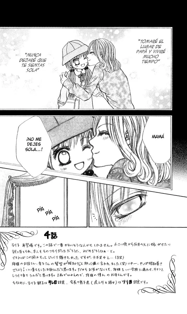 Hanayome-sama wa 16-sai (2008) - Capítulo 4 - Página 9 - LectorTMOo