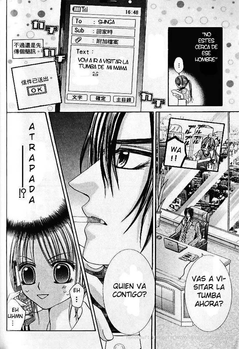Hanayome-sama wa 16-sai (2008) - Capítulo 7 - Página 17 - LectorTMOo