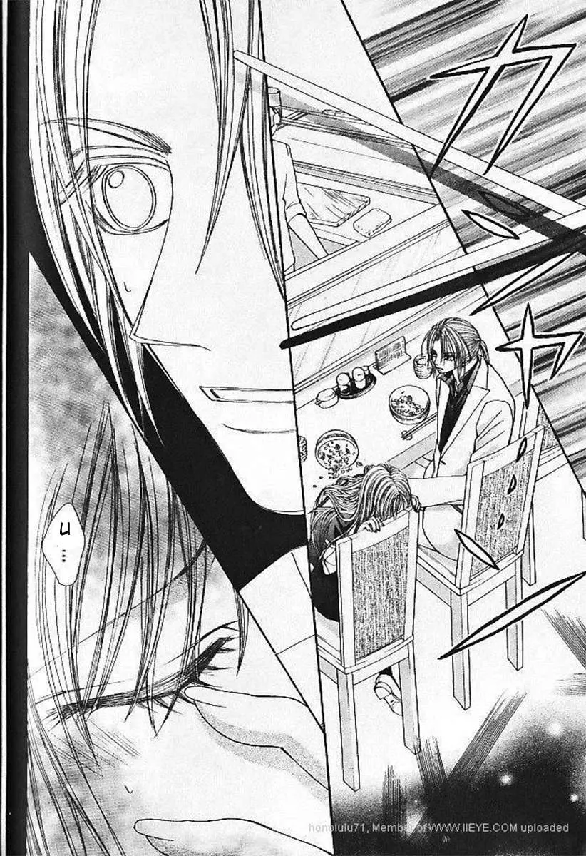 Hanayome-sama wa 16-sai (2008) - Capítulo 7 - Página 23 - LectorTMOo