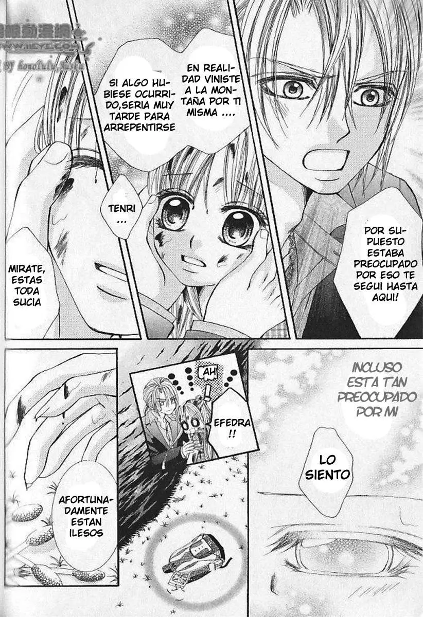 Hanayome-sama wa 16-sai (2008) - Capítulo 8 - Página 15 - LectorTMOo