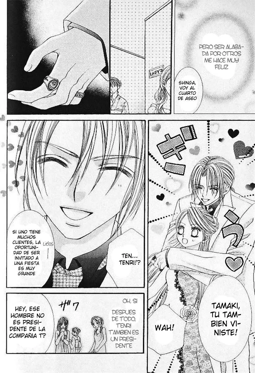 Hanayome-sama wa 16-sai (2008) - Capítulo 9 - Página 13 - LectorTMOo