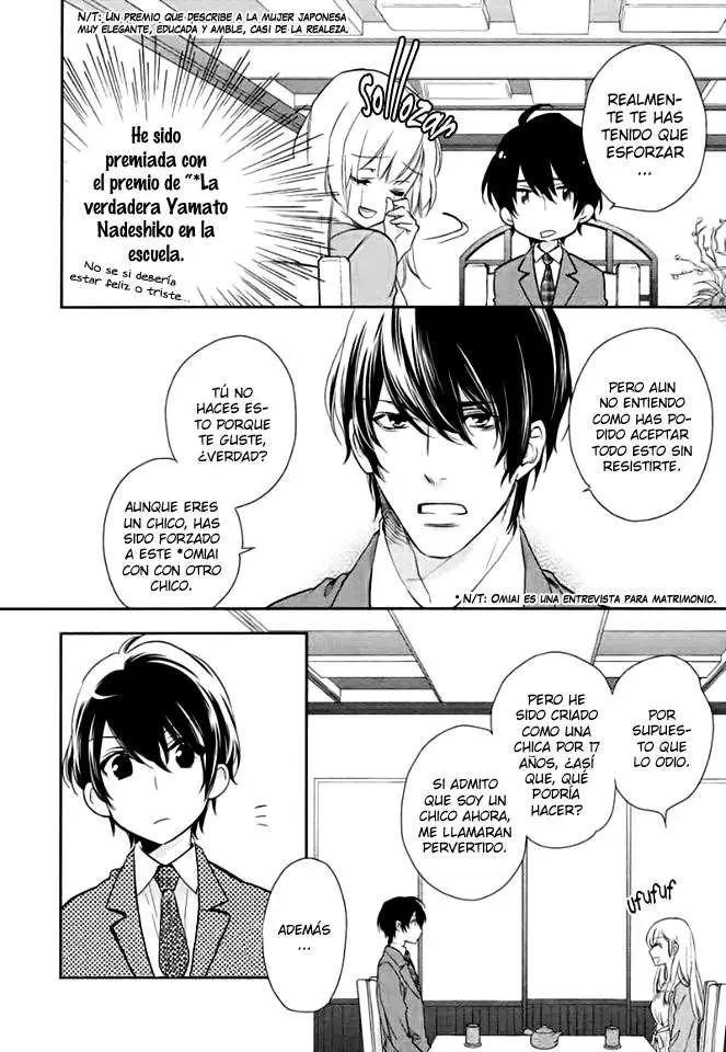 Hanayome wa Juunanasai - Capítulo 1 - Página 15 - LectorTMOo