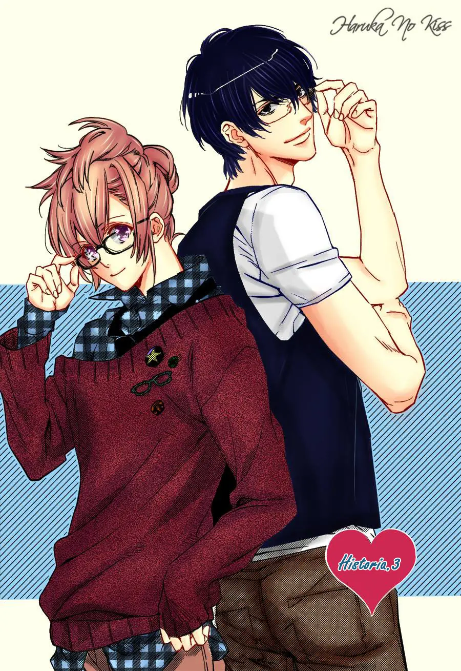 Hanayome wa Juunanasai - Capítulo 3 - Página 4 - LectorTMOo