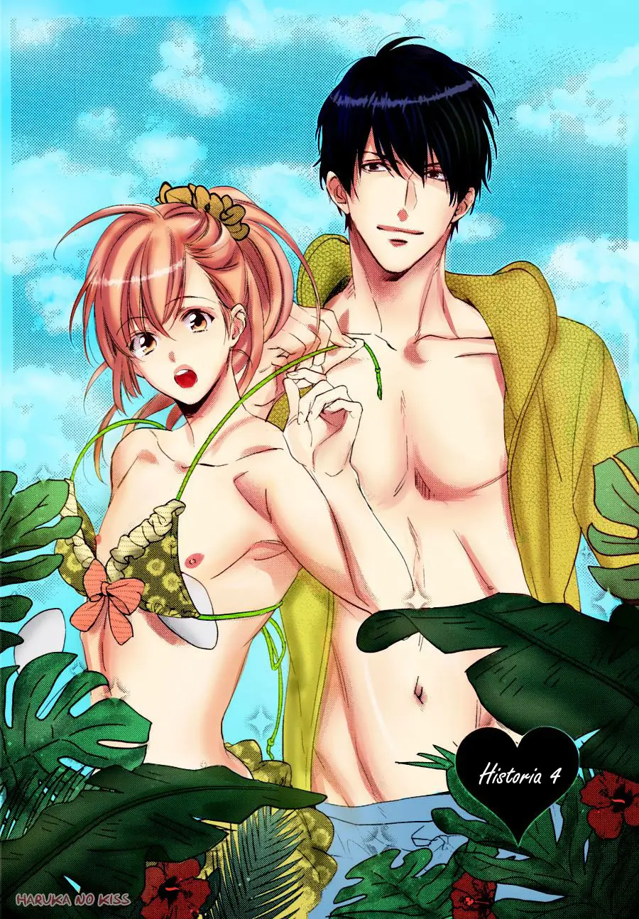 Hanayome wa Juunanasai - Capítulo 4 - Página 5 - LectorTMOo