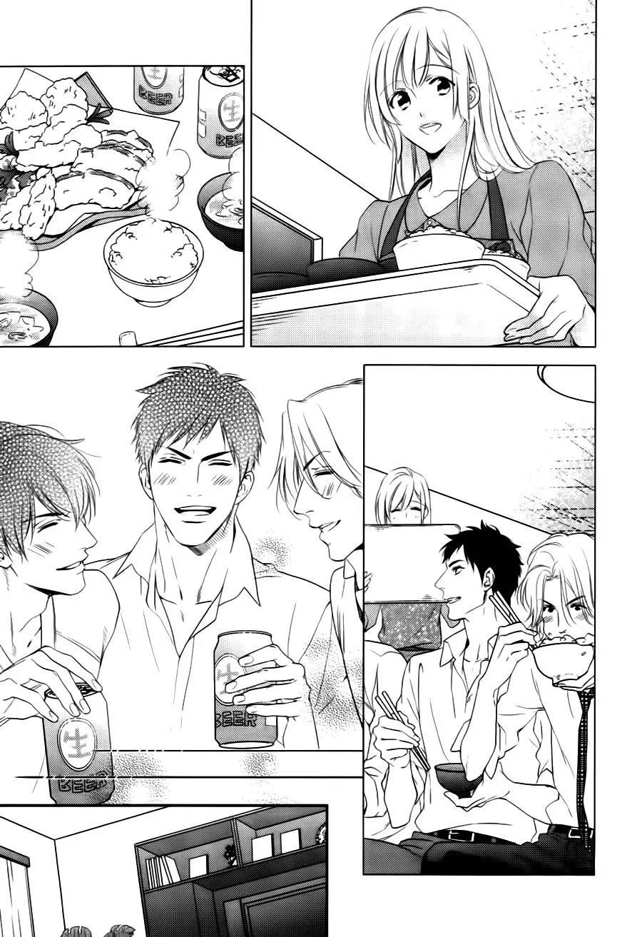 Hanayome wa Juunanasai - Capítulo 4 - Página 19 - LectorTMOo