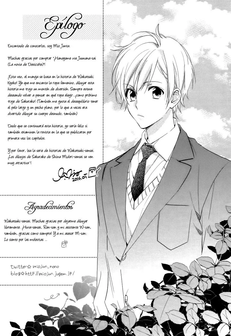 Hanayome wa Juunanasai - Capítulo 5.5 - Página 13 - LectorTMOo