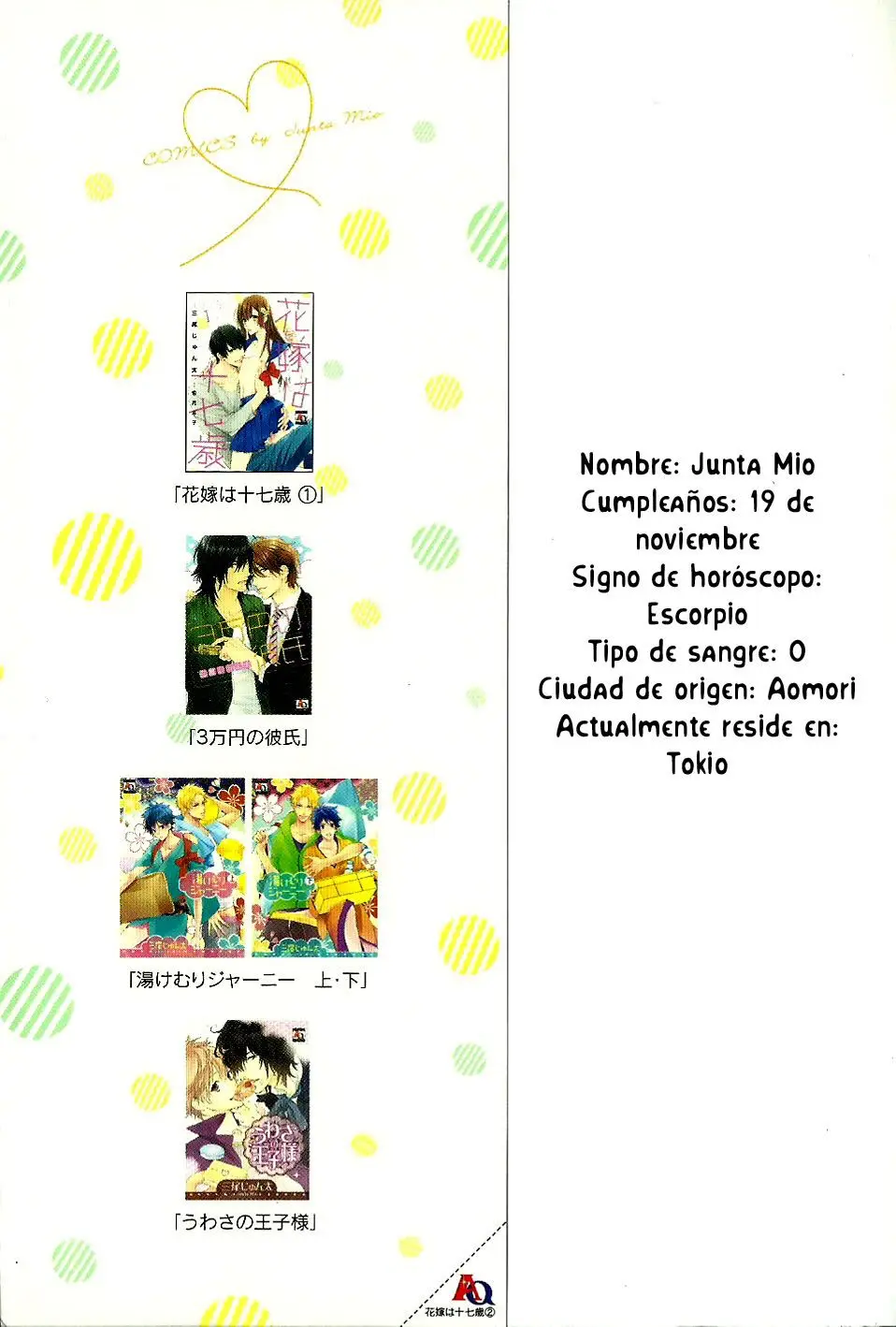 Hanayome wa Juunanasai - Capítulo 6 - Página 5 - LectorTMOo