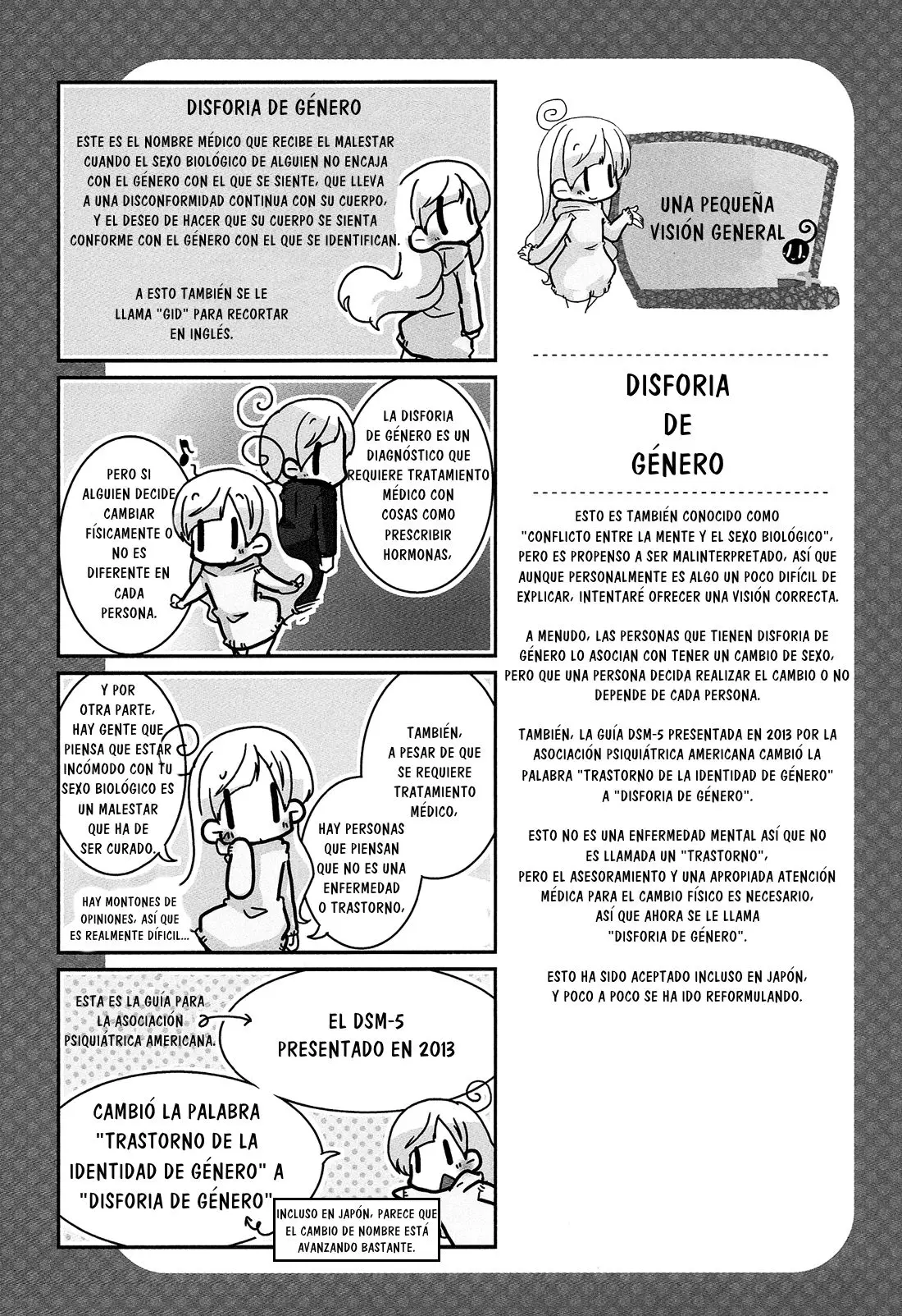 Hanayome wa Motodanshi (2016) - Capítulo 2 - Página 18 - LectorTMOo