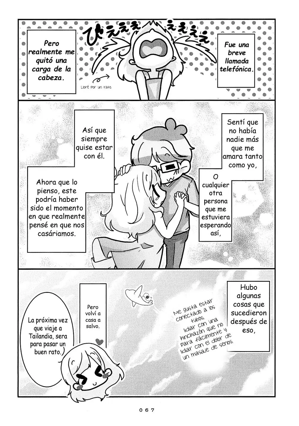 Hanayome wa Motodanshi (2016) - Capítulo 4 - Página 14 - LectorTMOo