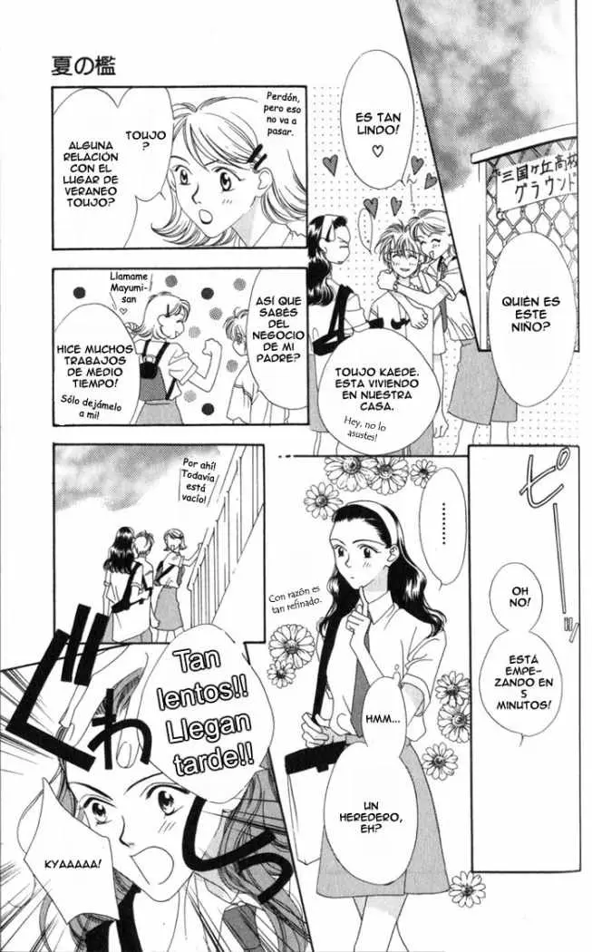 Hanazakari no Kimitachi e (1996) - Capítulo 1 - Página 6 - LectorTMOo