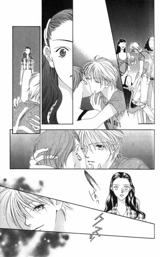 Hanazakari no Kimitachi e (1996) - Capítulo 1 - Página 12 - LectorTMOo