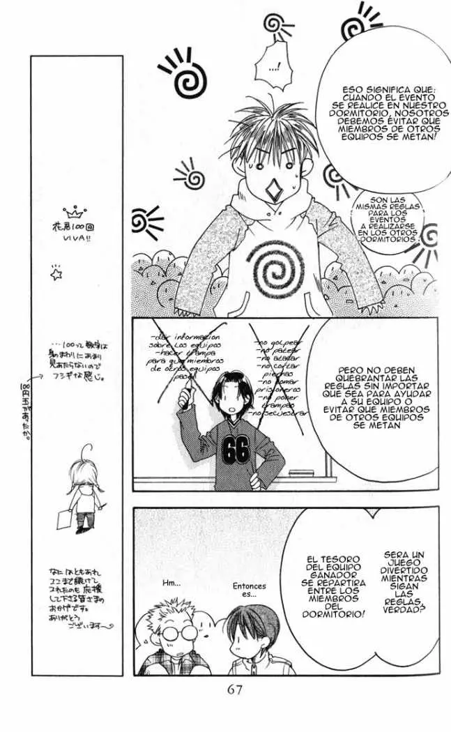Hanazakari no Kimitachi e (1996) - Capítulo 100 - Página 10 - LectorTMOo