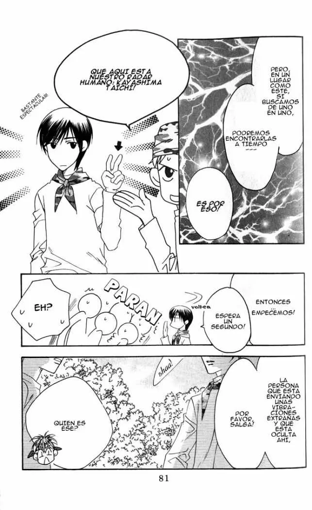 Hanazakari no Kimitachi e (1996) - Capítulo 100 - Página 24 - LectorTMOo