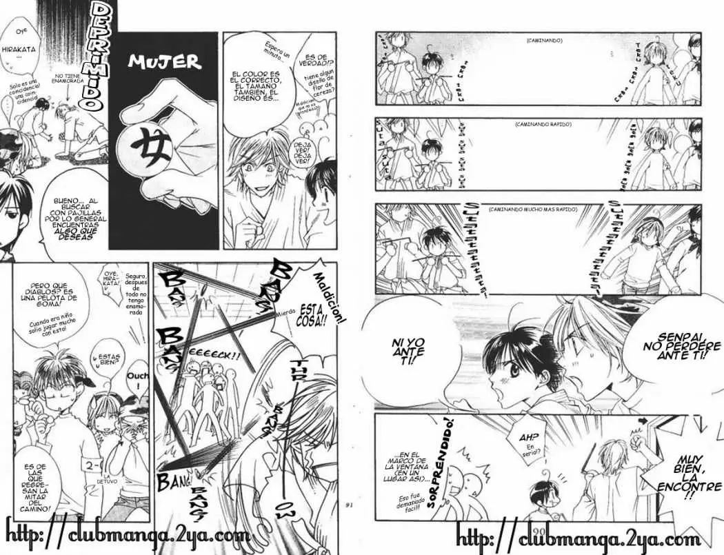 Hanazakari no Kimitachi e (1996) - Capítulo 101 - Página 5 - LectorTMOo
