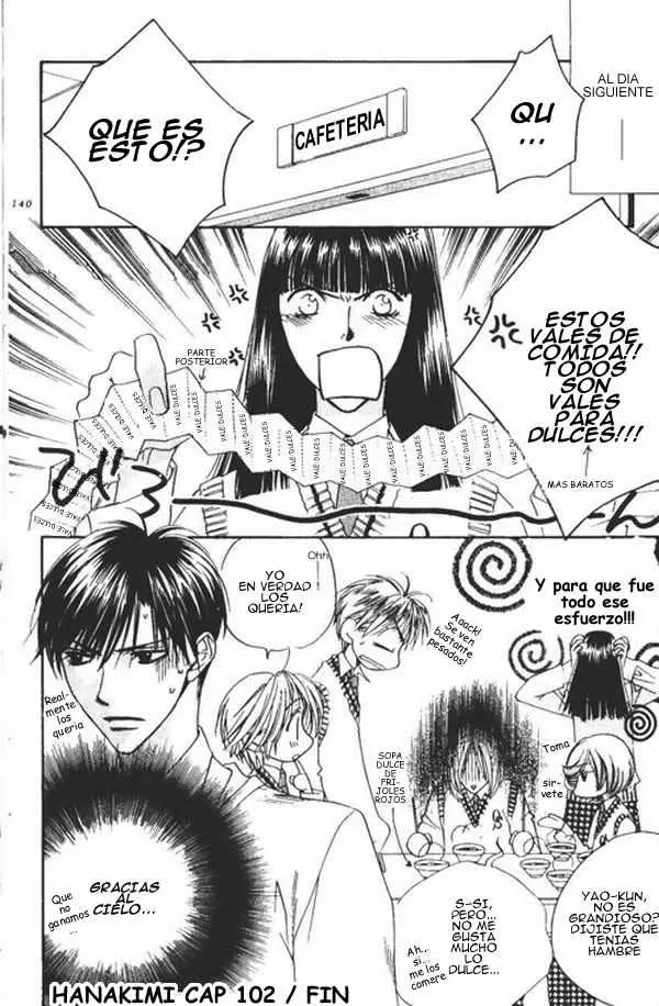 Hanazakari no Kimitachi e (1996) - Capítulo 102 - Página 17 - LectorTMOo