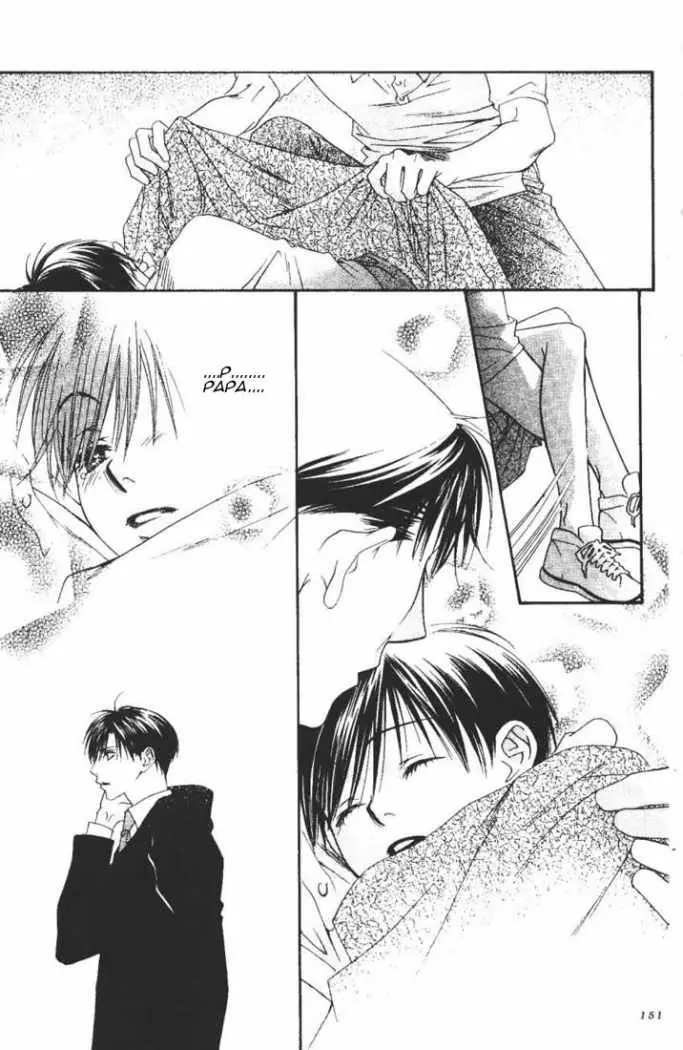 Hanazakari no Kimitachi e (1996) - Capítulo 103 - Página 11 - LectorTMOo