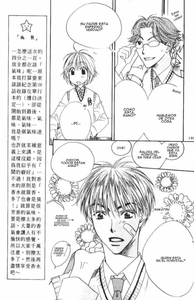 Hanazakari no Kimitachi e (1996) - Capítulo 104 - Página 15 - LectorTMOo