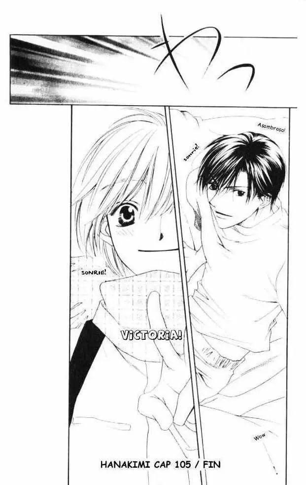 Hanazakari no Kimitachi e (1996) - Capítulo 105 - Página 15 - LectorTMOo