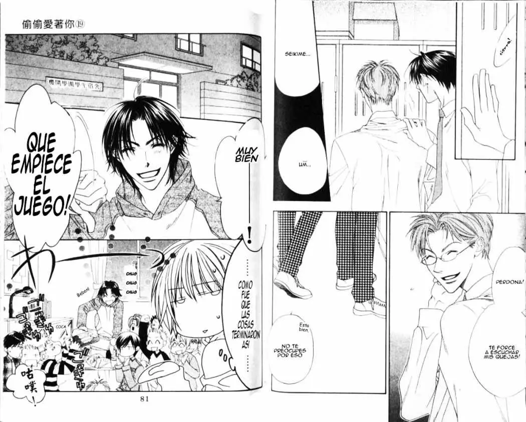 Hanazakari no Kimitachi e (1996) - Capítulo 107 - Página 14 - LectorTMOo