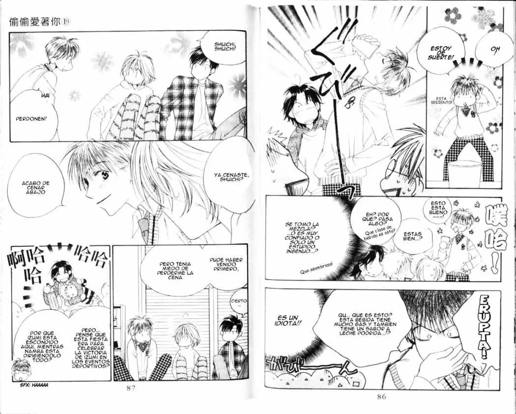 Hanazakari no Kimitachi e (1996) - Capítulo 107 - Página 17 - LectorTMOo