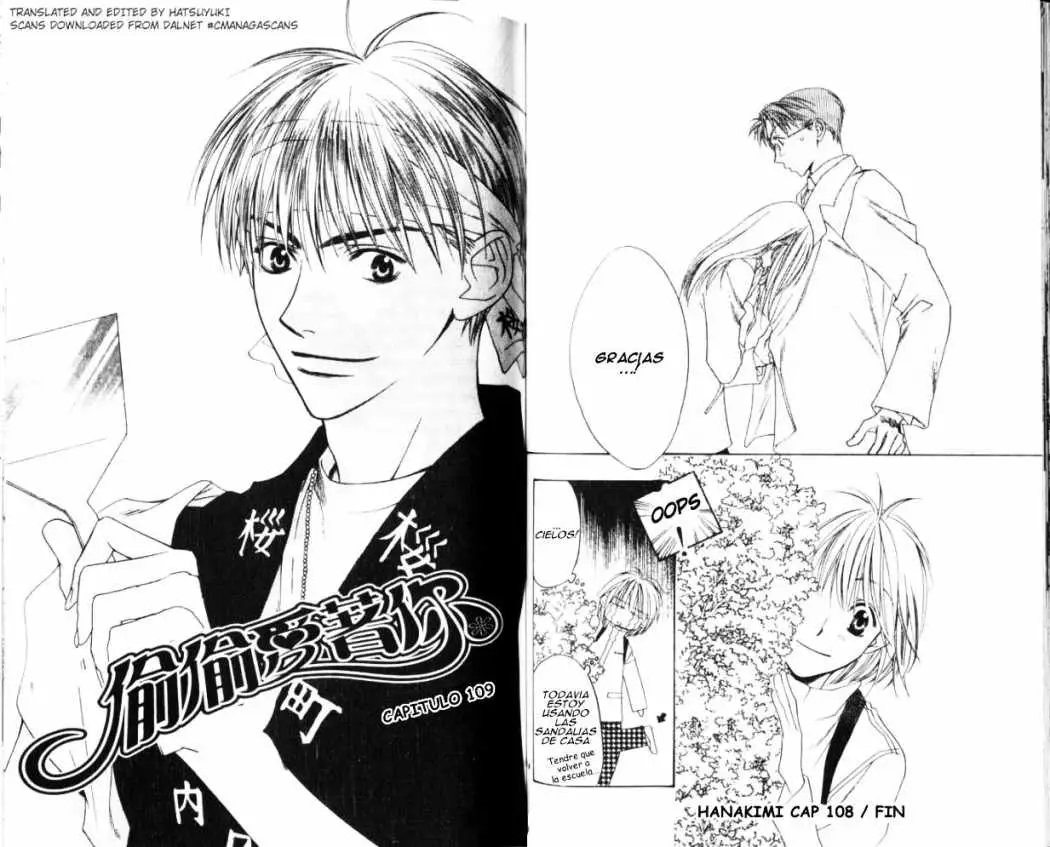 Hanazakari no Kimitachi e (1996) - Capítulo 108 - Página 17 - LectorTMOo