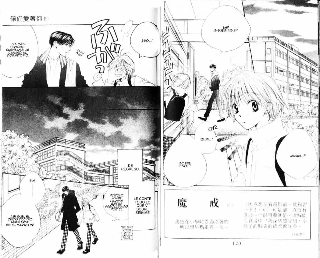 Hanazakari no Kimitachi e (1996) - Capítulo 109 - Página 4 - LectorTMOo