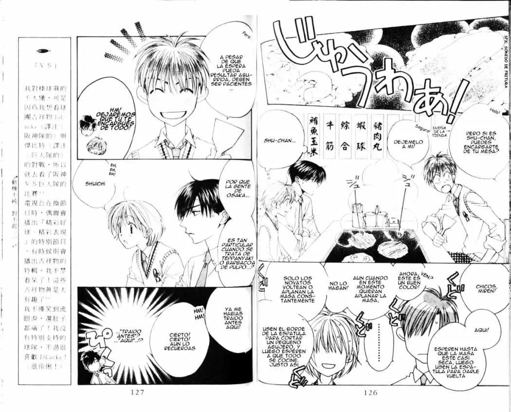 Hanazakari no Kimitachi e (1996) - Capítulo 109 - Página 7 - LectorTMOo