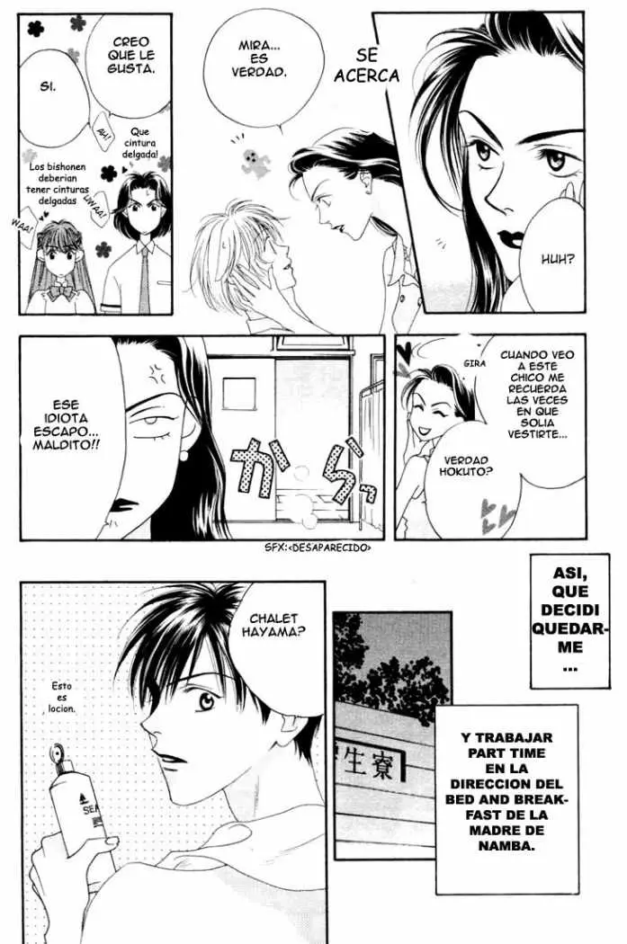 Hanazakari no Kimitachi e (1996) - Capítulo 11 - Página 31 - LectorTMOo