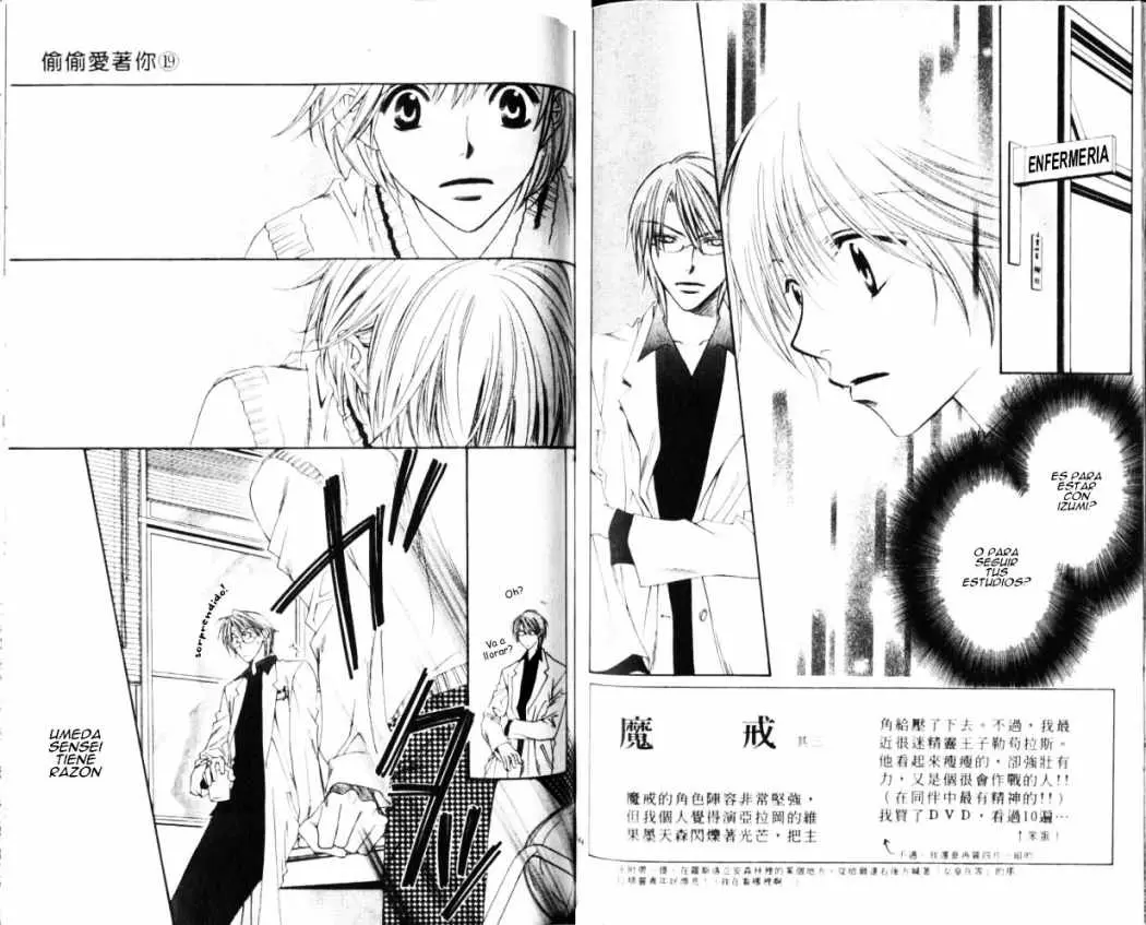 Hanazakari no Kimitachi e (1996) - Capítulo 110 - Página 4 - LectorTMOo