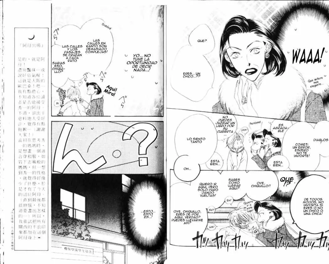 Hanazakari no Kimitachi e (1996) - Capítulo 110 - Página 9 - LectorTMOo