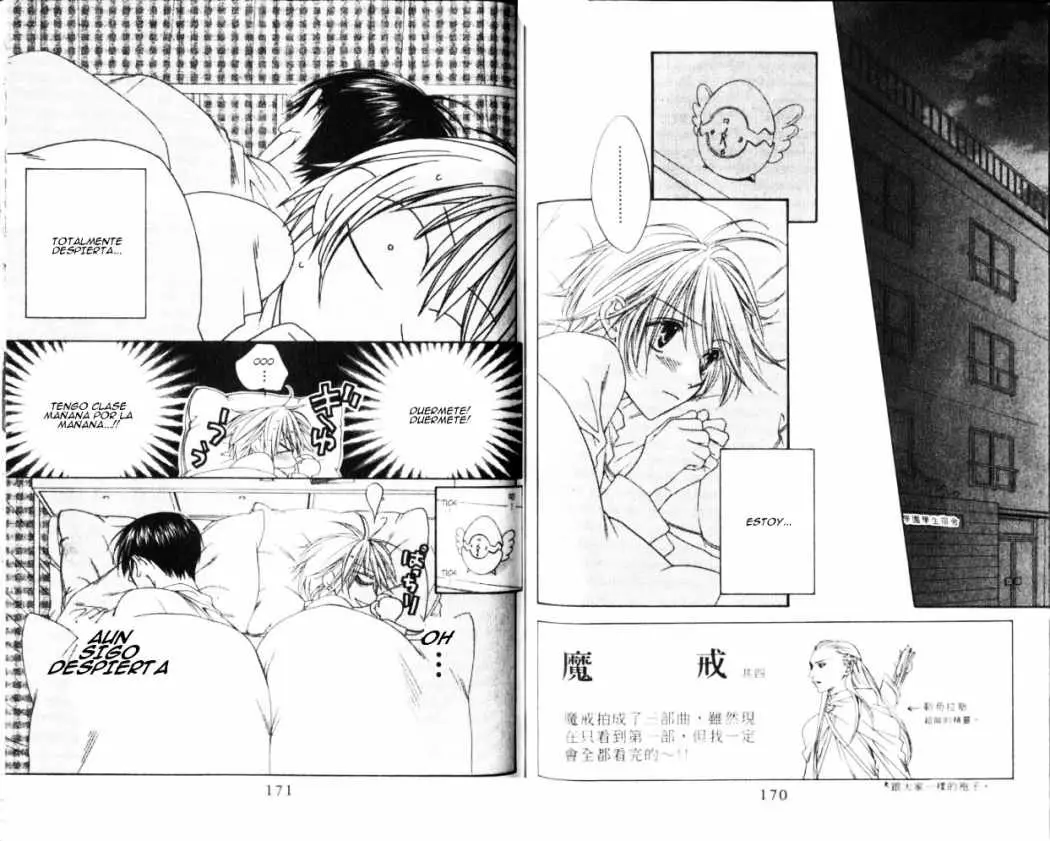 Hanazakari no Kimitachi e (1996) - Capítulo 111 - Página 4 - LectorTMOo