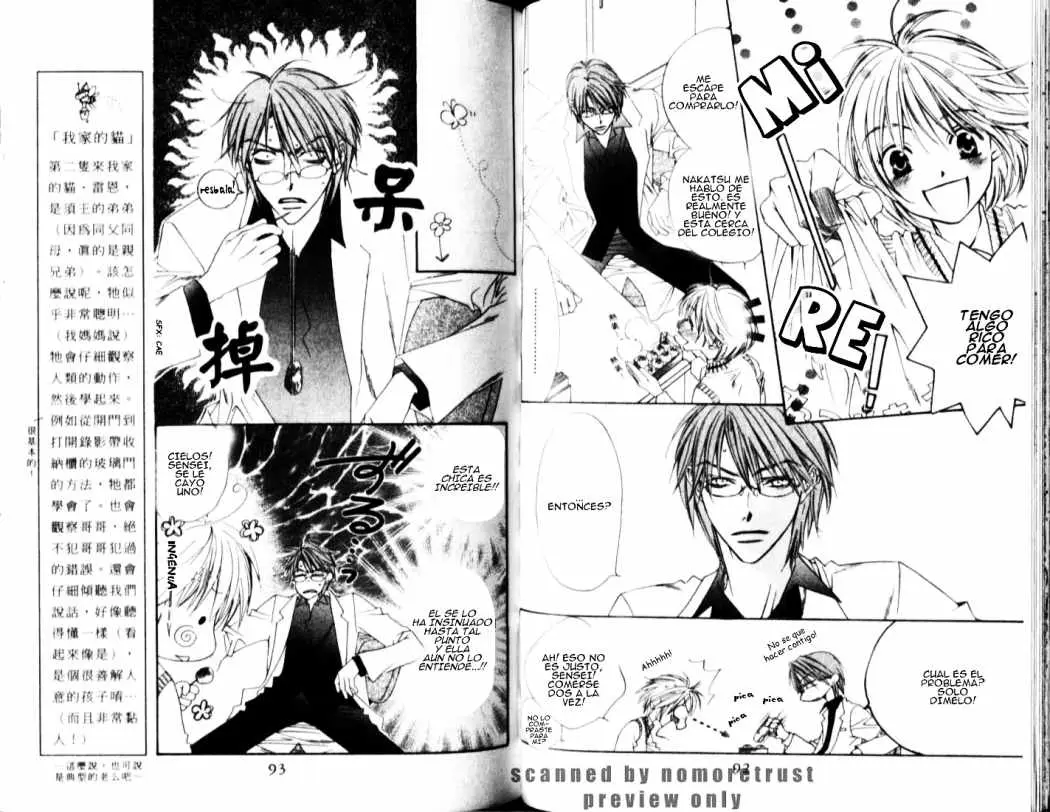 Hanazakari no Kimitachi e (1996) - Capítulo 115 - Página 5 - LectorTMOo