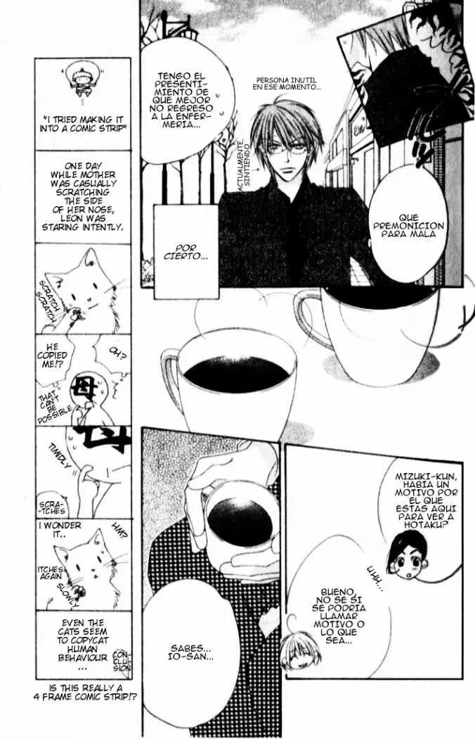 Hanazakari no Kimitachi e (1996) - Capítulo 118 - Página 15 - LectorTMOo