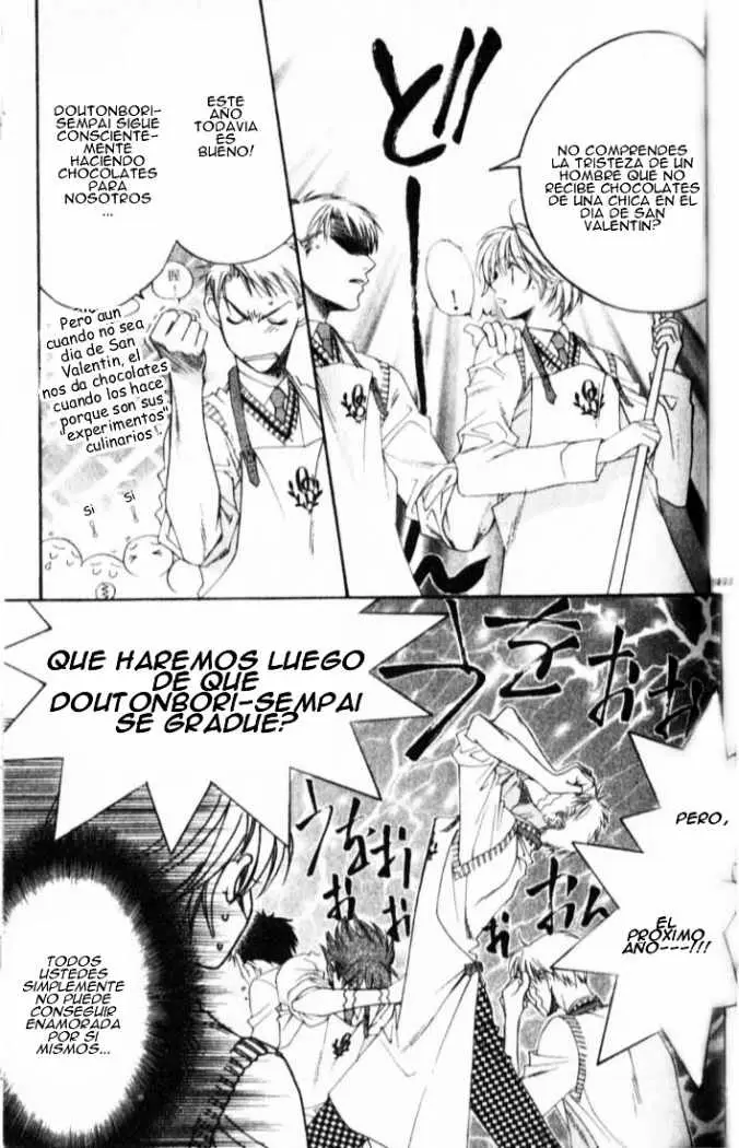 Hanazakari no Kimitachi e (1996) - Capítulo 119 - Página 5 - LectorTMOo