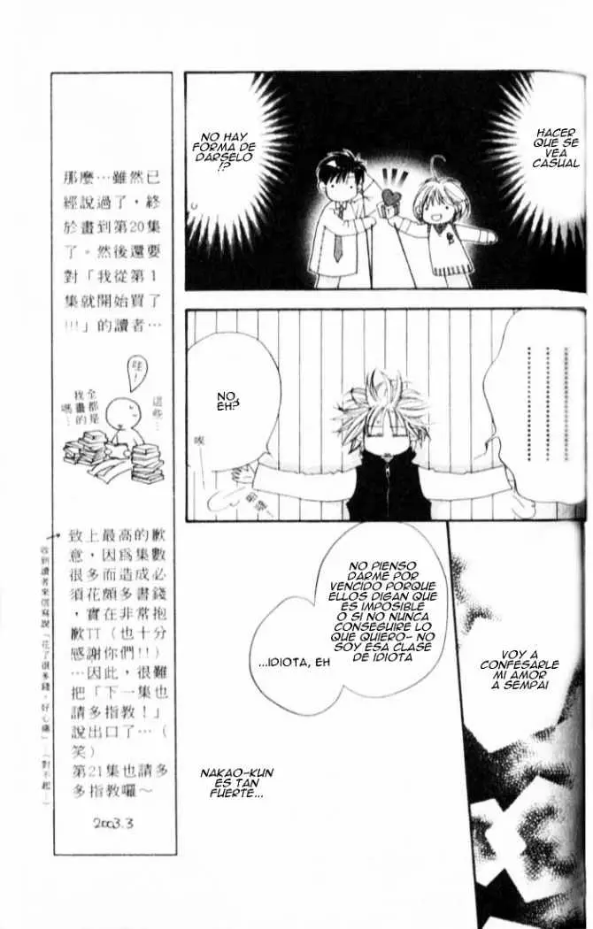 Hanazakari no Kimitachi e (1996) - Capítulo 119 - Página 17 - LectorTMOo