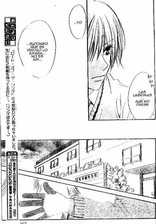 Hanazakari no Kimitachi e (1996) - Capítulo 120 - Página 8 - LectorTMOo