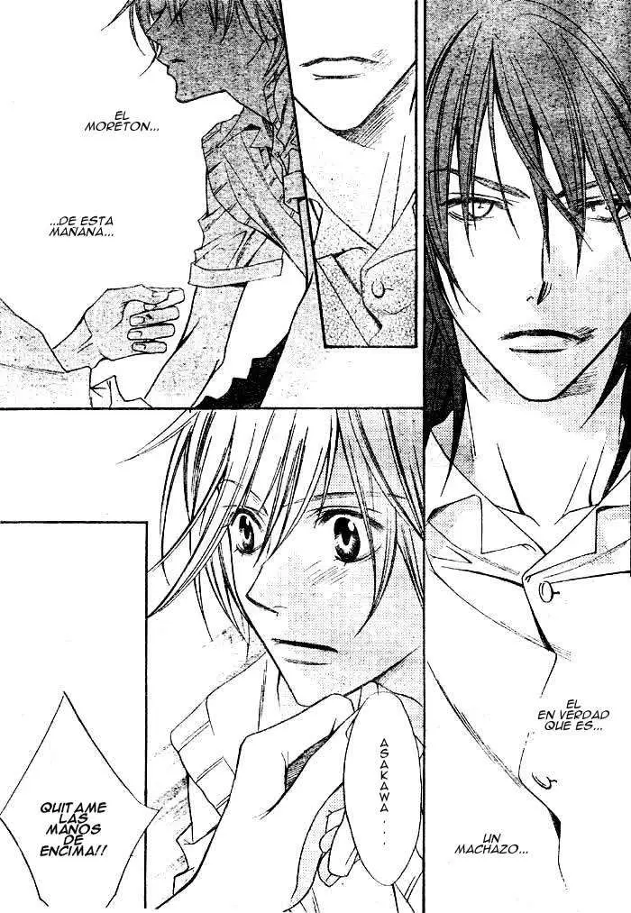 Hanazakari no Kimitachi e (1996) - Capítulo 121.05 - Página 15 - LectorTMOo