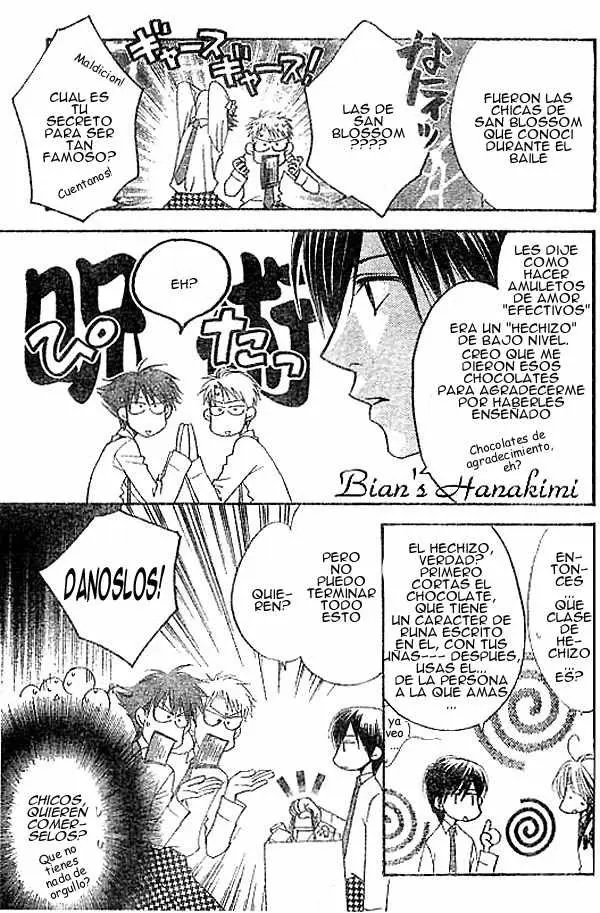 Hanazakari no Kimitachi e (1996) - Capítulo 122 - Página 19 - LectorTMOo