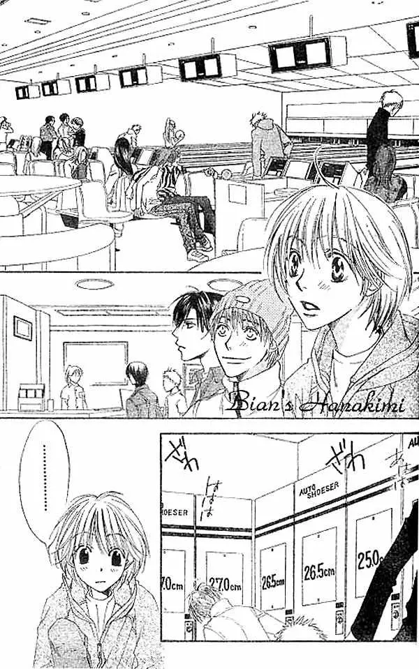 Hanazakari no Kimitachi e (1996) - Capítulo 122 - Página 21 - LectorTMOo