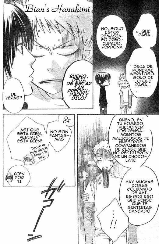 Hanazakari no Kimitachi e (1996) - Capítulo 123 - Página 19 - LectorTMOo