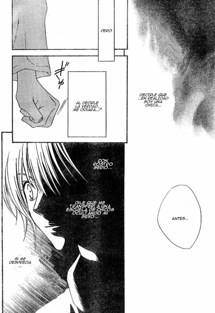 Hanazakari no Kimitachi e (1996) - Capítulo 126 - Página 4 - LectorTMOo