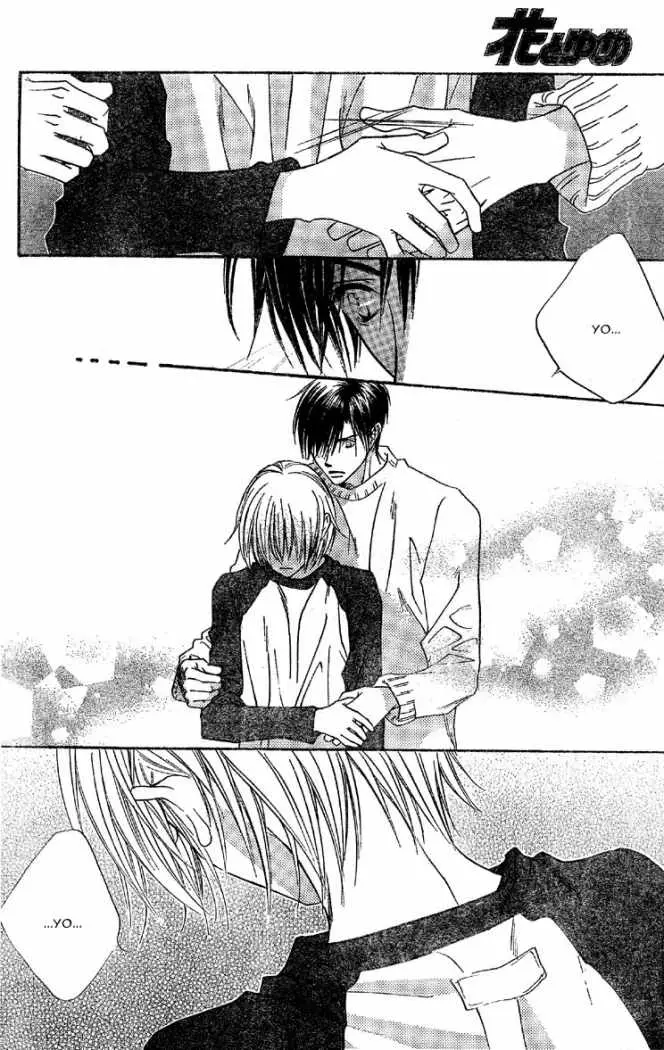 Hanazakari no Kimitachi e (1996) - Capítulo 127 - Página 4 - LectorTMOo