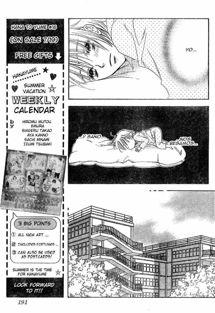 Hanazakari no Kimitachi e (1996) - Capítulo 127 - Página 15 - LectorTMOo