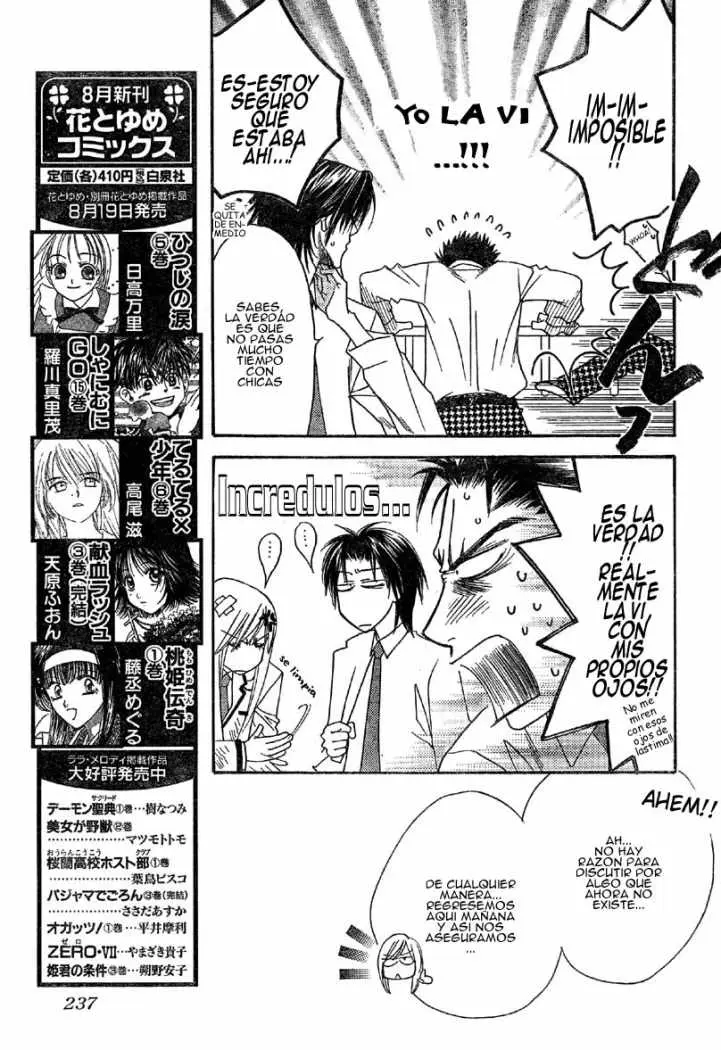 Hanazakari no Kimitachi e (1996) - Capítulo 129 - Página 5 - LectorTMOo