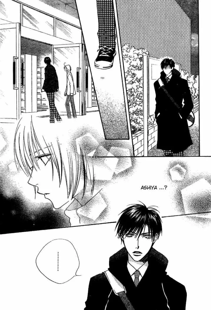 Hanazakari no Kimitachi e (1996) - Capítulo 130 - Página 7 - LectorTMOo