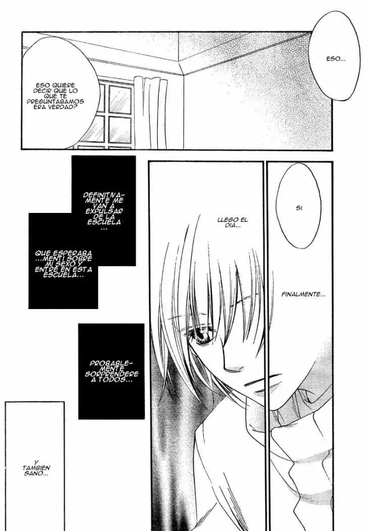 Hanazakari no Kimitachi e (1996) - Capítulo 130 - Página 16 - LectorTMOo