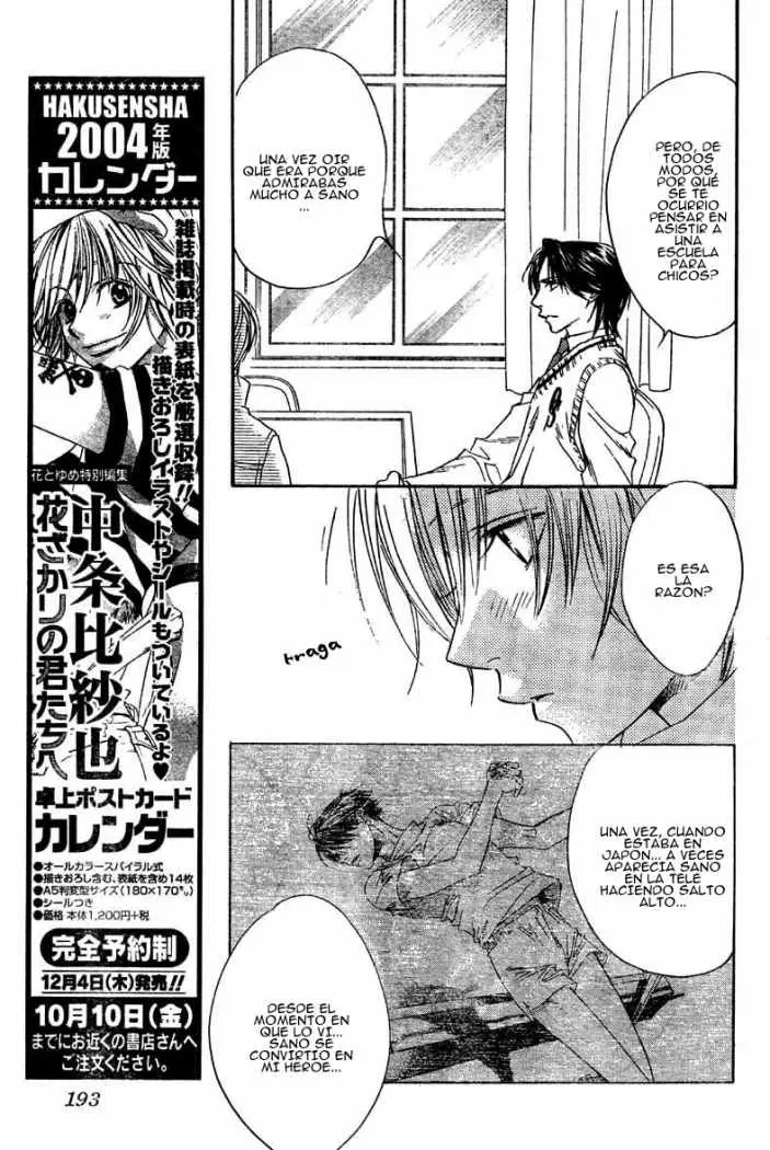 Hanazakari no Kimitachi e (1996) - Capítulo 130 - Página 19 - LectorTMOo